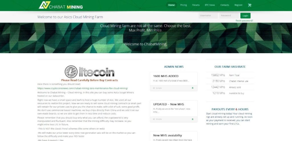Облачный майнинг для добычи Лайткоин