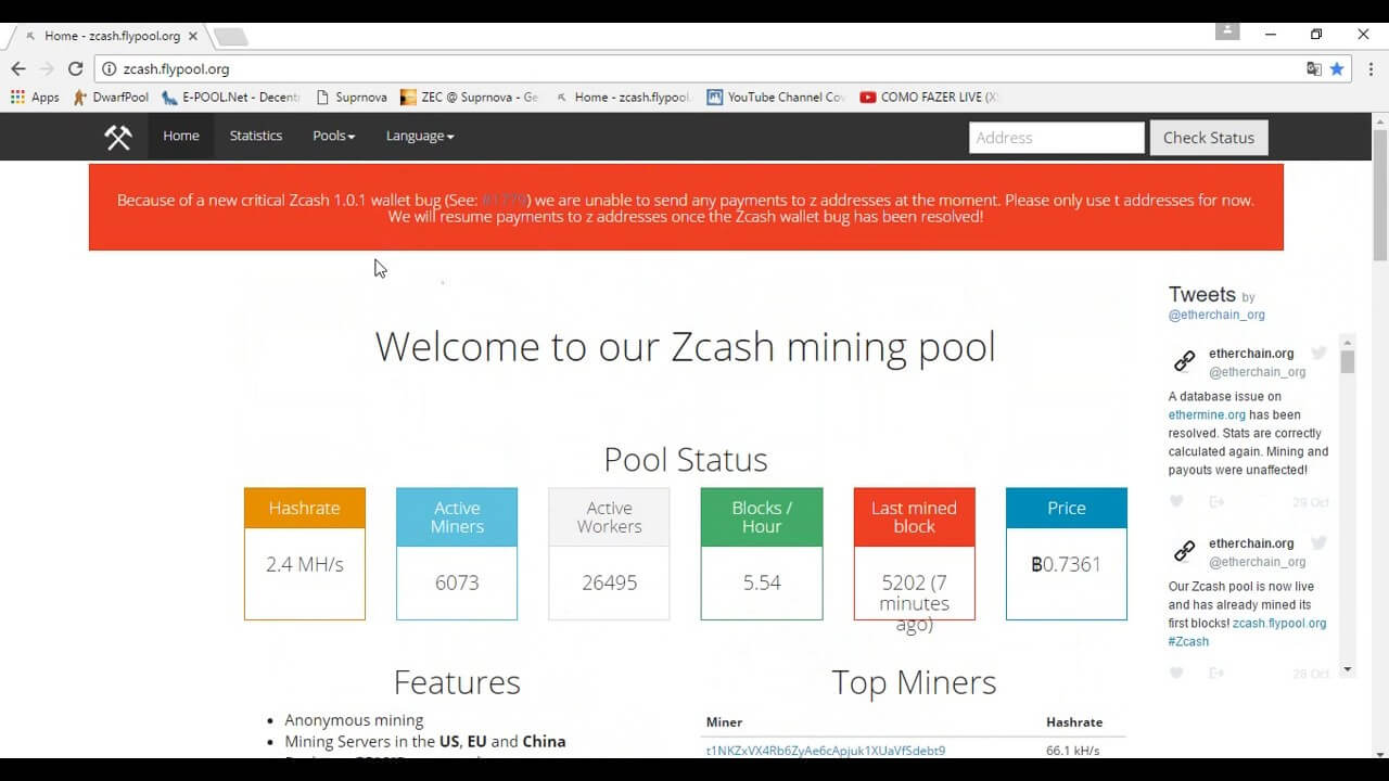 Выбор майнинг-пула