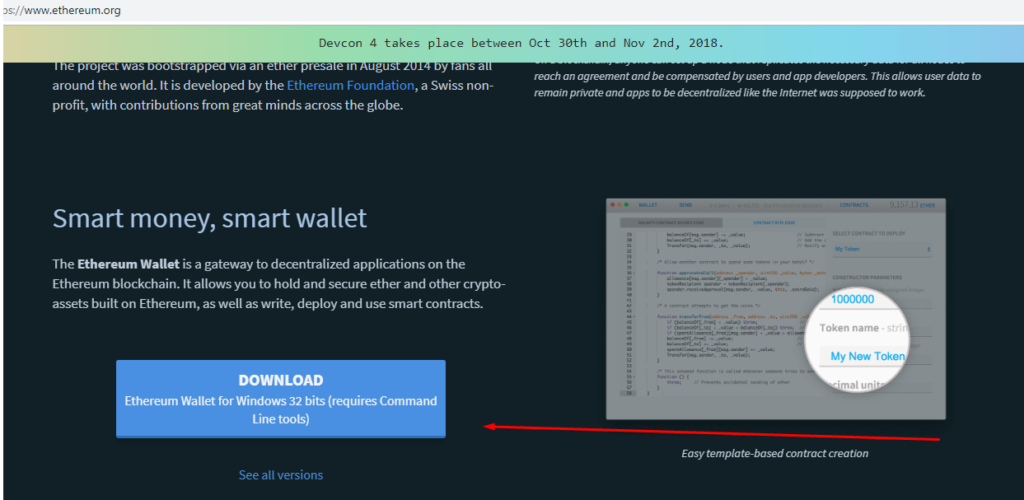 Как скачать программу для установки кошелька на Ethereum.org