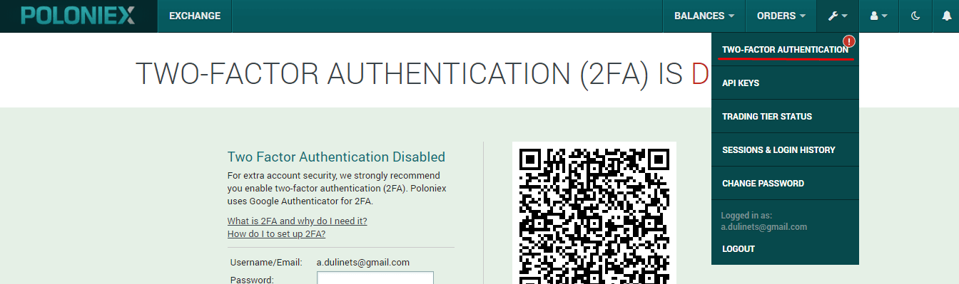 Раздел Two-factor Authentication