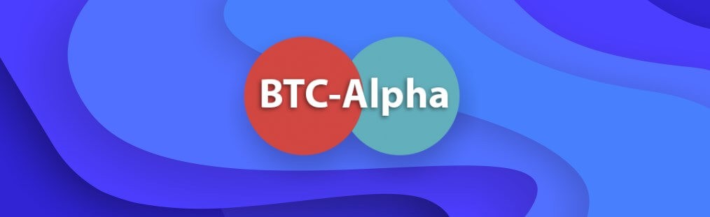 Биржа криптовалют BTC-Alpha