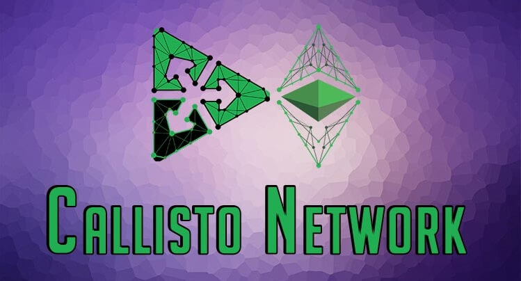 Криптовалюта Callisto Network