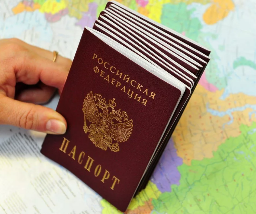 Госпошлина на паспорт в 14 лет