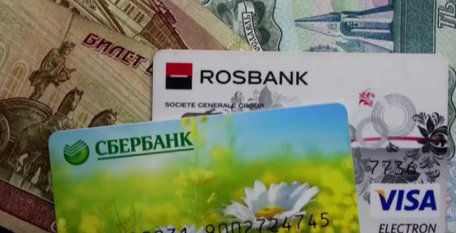 Как перевести деньги с карты Росбанка на карту Сбербанка