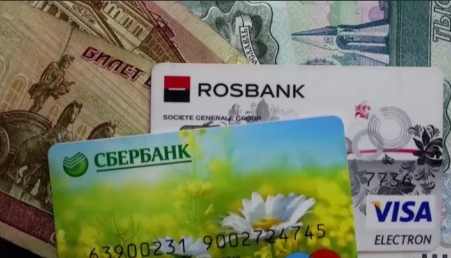 Как перевести деньги с карты Росбанка на карту Сбербанка