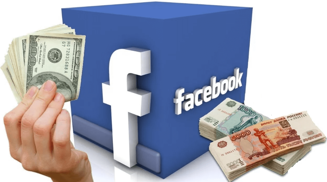 Монетизация Facebook