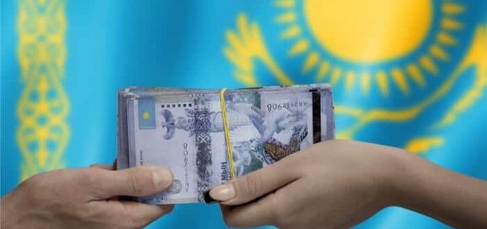 Выгодный перевод денег из Казахстана в Россию