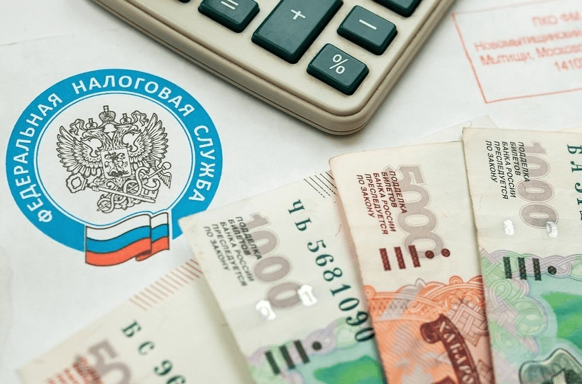 Госпошлина за регистрацию ИП